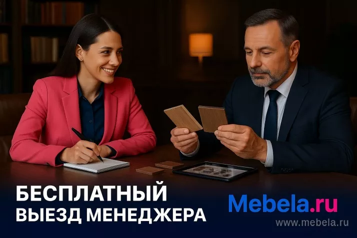 столы Фёст Металл